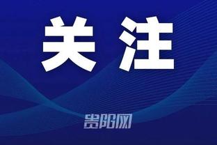 开云app体育官网入口下载安装截图0
